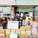 우리아이태권도 이미지