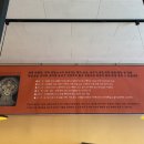 라미마라탕 이미지