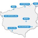 큰바위편의점