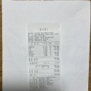 지수천 이미지