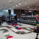 스피드카 | 🚗 미니카 트랙이 있는 마리오아울렛 타미야 매장 방문 후기 🏁