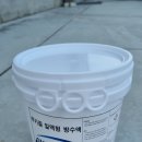 (주)이지이엔씨