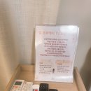 소다라하우스 이미지