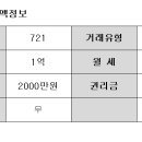 소요산모텔