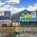 미담펜션 이미지