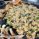 수정이네 삼겹살