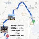 문화안길 이미지