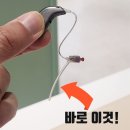 올바른보청기 수원역점 네이버블로그