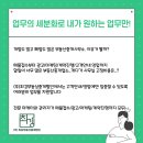 최강부동산중개 이미지