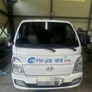 고려리프트특장 이미지