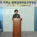 황해 - 파주시 봉미로6번길 8 | 황해