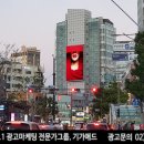 호림빌딩 이미지