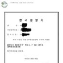 에이플러스독서실 이미지