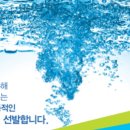 (주)알카메디 이미지