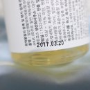 매일컴퓨터세탁 이미지