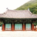 대안동 신흥사 구 대웅전 | 울산광역시 문화재자료 제9호 대안동신흥사구대웅전 (大安洞新興寺舊大雄殿)