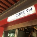 카페 Coffee