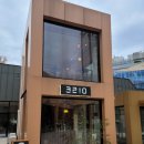 크림3210