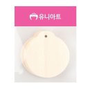 아트우드 쇼핑하우
