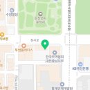 위캔두신경과의원 이미지