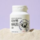(주)바이오리브 이미지