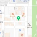 해이만년점 이미지