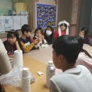 네잎클로버지역아동센터 이미지