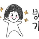 더 힐 스토리 이미지