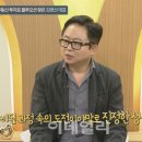 엠앤알