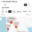 아우제커피숍 이미지