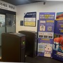 휘트니스 365 이미지