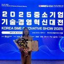 주식회사 제주다온