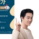 삼성미래산부인과 이미지