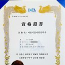 애니카랜드(대산점) 이미지