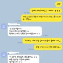 제이제이뷰티 이미지