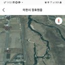 장호원낚시터 이미지