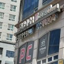 이민영라임치과의원 이미지