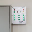 신현중학교 이미지