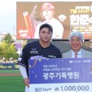 광주기독병원 이미지