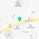 낙원종합약국 이미지