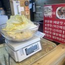 화라쿵푸 | 영양군 맛집 화라쿵푸 영양점