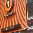 티스테이션 평리점 이미지