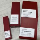 희연메디 | 메디테라피 속살괄사 세트 (리프미괄사, 속살워터밤, 속살화이트 앰플) 구입 및 셀프 마사지 시작