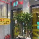 존엔존피시카페 이미지