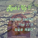 클럽 와스프 7월 첫주 주말 공연(Tear the Shadow.CRUX .hollow point.테러마이트.SOUND SMITH.THE 27.5.입술을 깨물다) 이미지