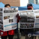 우리신문인쇄