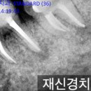 연세한강치과의원 이미지