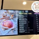 로띠번진영휴게소부산