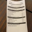 오랑우탄면사무소