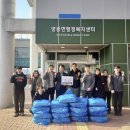 고기경로당 이미지